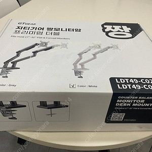 GT Gear 더블 모니터암 LDT49co24 W 새상품