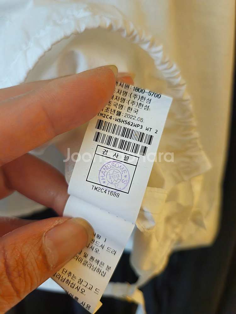 타임 오픈칼라 포켓 셔츠 F--7