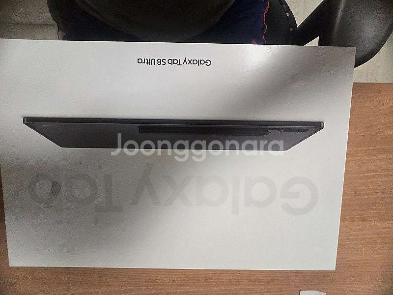 갤럭시탭 s8울트라 8GB/128GB 태블릿--3