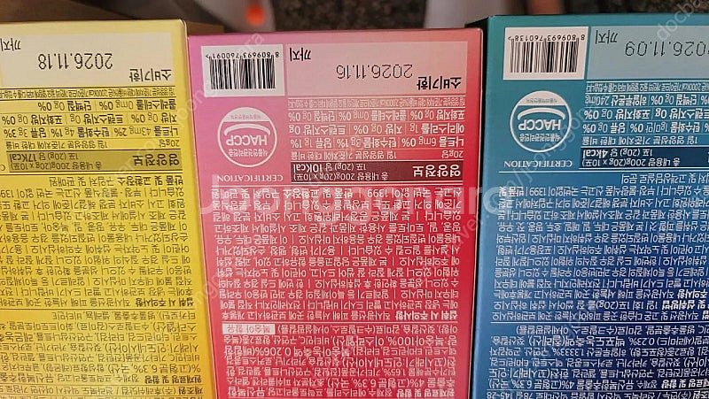 퓨리카뮤신 엘라스틴 글루타치온 에버 총100포 택포13...--2