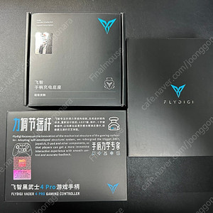 조이트론 정발 베이더4 프로 + 충전독 + 케링백