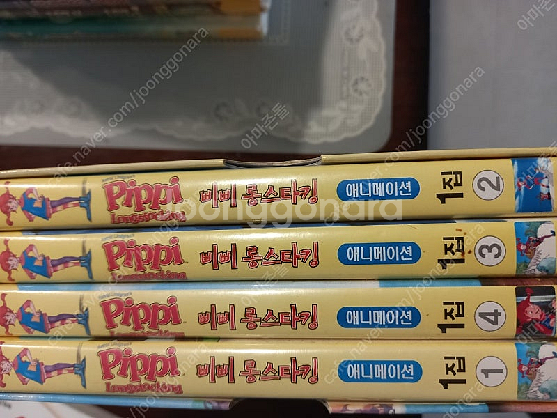 삐삐롱스타킹(영어dvd)잠수네영어--0