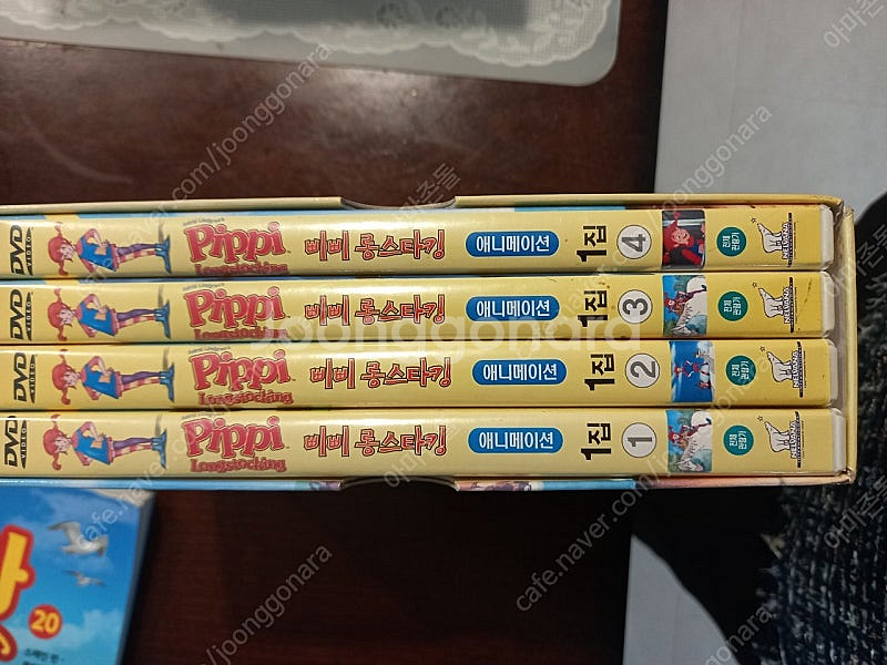 삐삐롱스타킹(영어dvd)잠수네영어--1