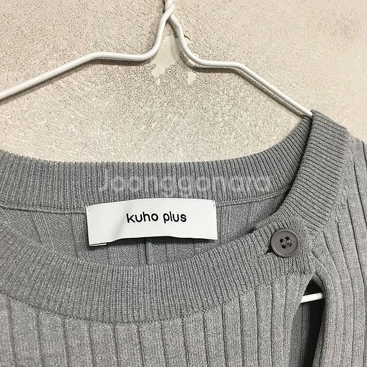 KUHO 구호 골지 풀오버 니트 55 / 랑방 마인 오브제 타임 럭키슈에뜨 산드로 마쥬 오르 시에 시스템--3