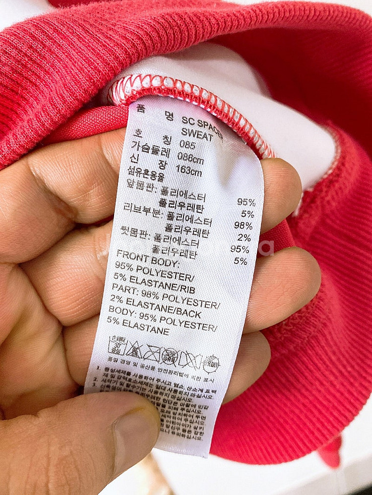 (85)아디다스여자숏기장긴팔티--4