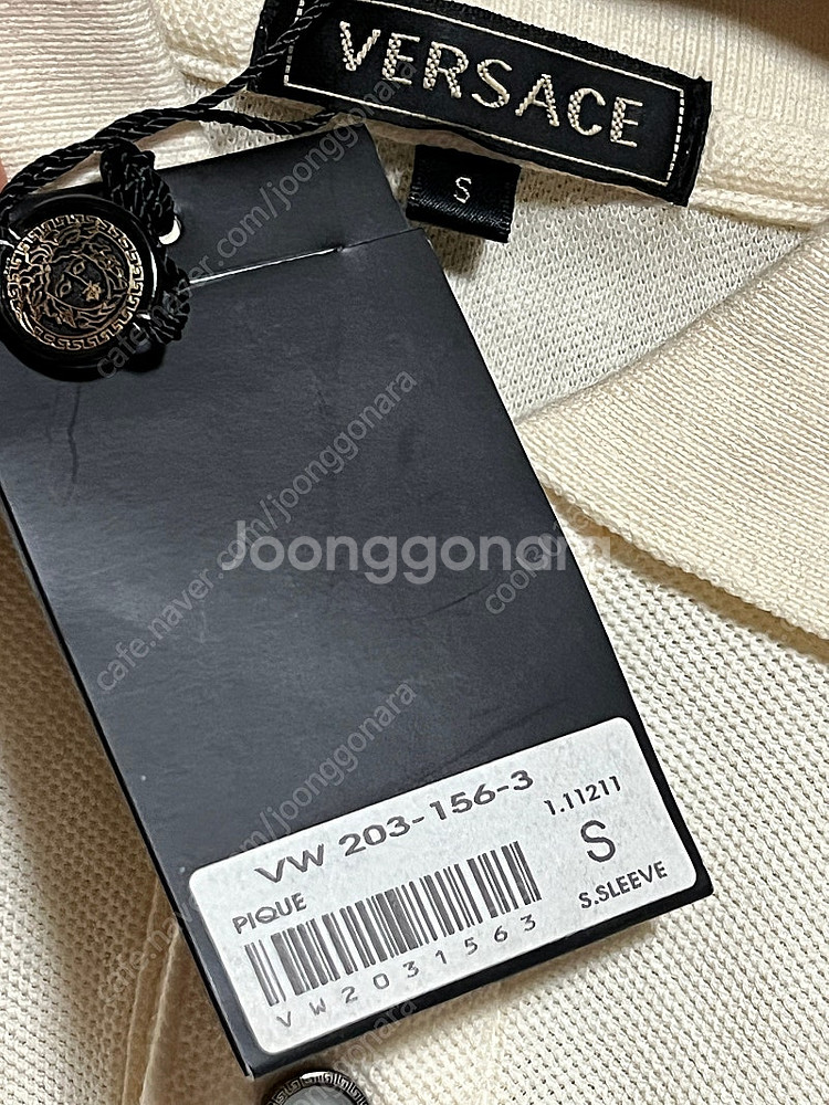 (남성옷,가격내림) 베르사체,룰루레몬,Sleepy Jo...--4