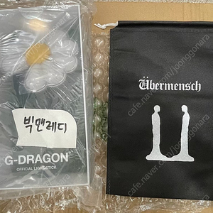 지드래곤 응원봉 정품 미개봉 팝니다.