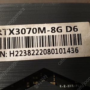 RTX 3070M LAPTOP 버전입니다