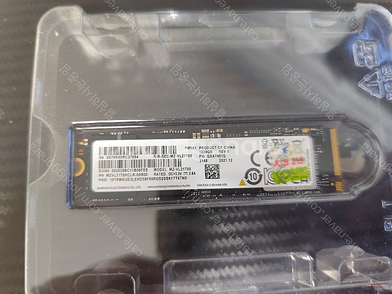삼성 PM9A1 M.2 NVME 1T 택포 8.5만--0