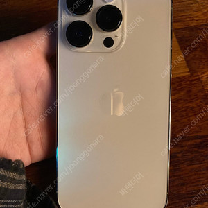 아이폰14pro 256GB