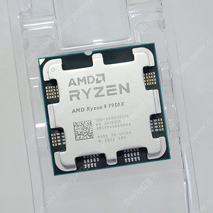 7950X 라이젠 AMD cpu (택포) 안전거래가능