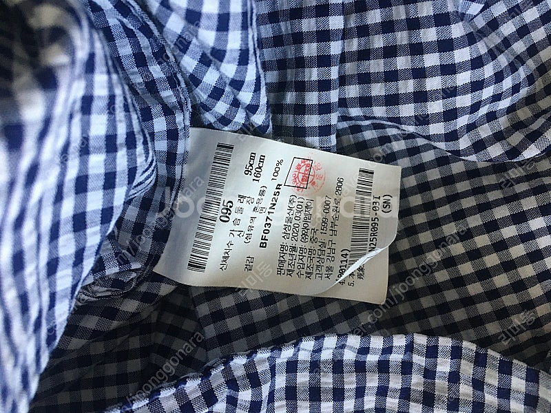 20s/s 빈폴 우먼 레이디스 원피스 네이버 66 / ...--4