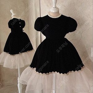 유제니캔디스 릴리벳 새상품