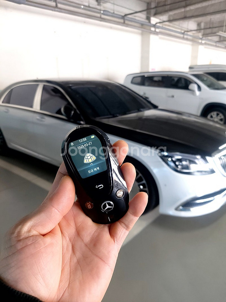 마이바흐 GLS600, S580, S680, S560 ...--6