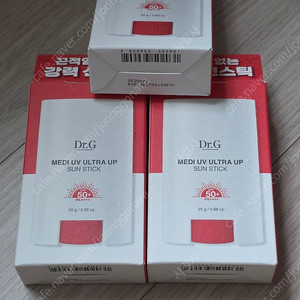 닥터지 메디 UV 울트라 선스틱 3개 (일괄 2.5만, 개당 1만) 팔아요.