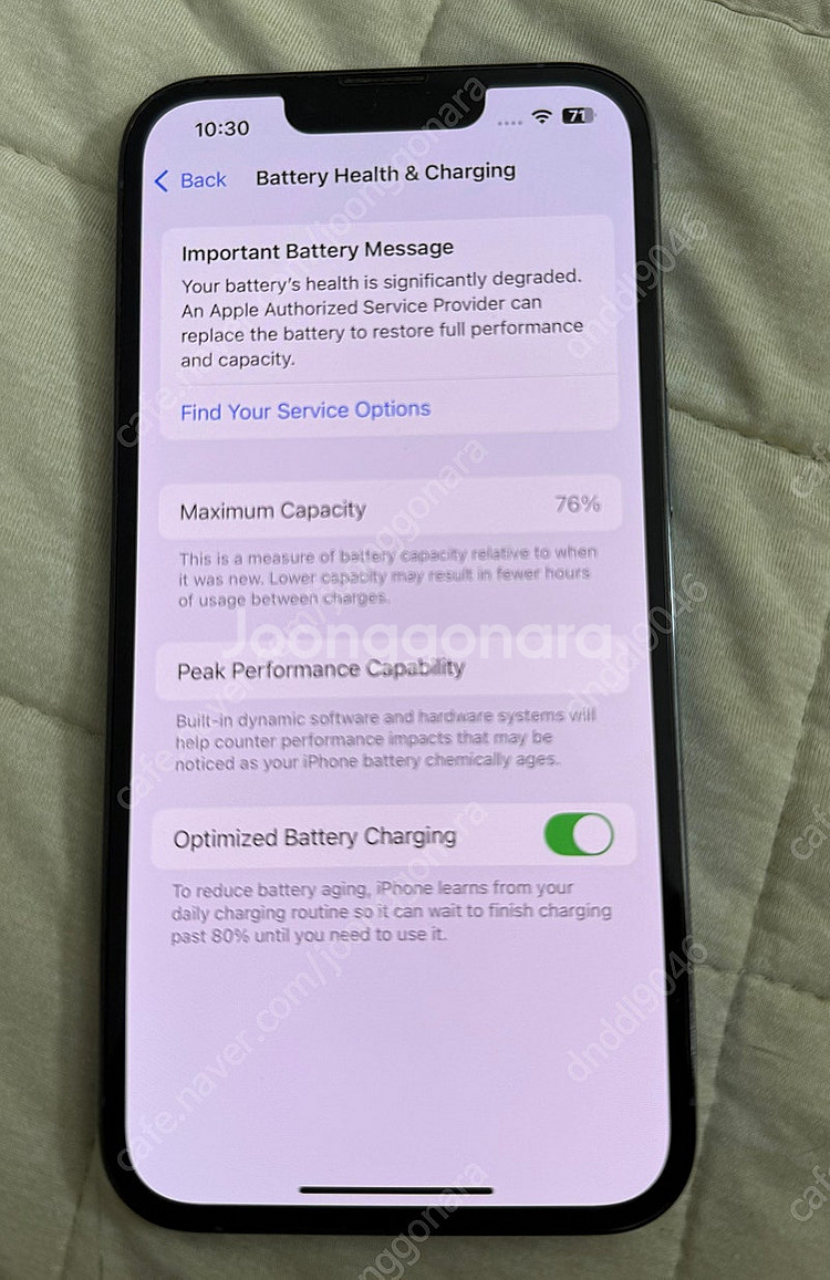 아이폰13pro 128gb 시에라블루 카메라무음버전--6