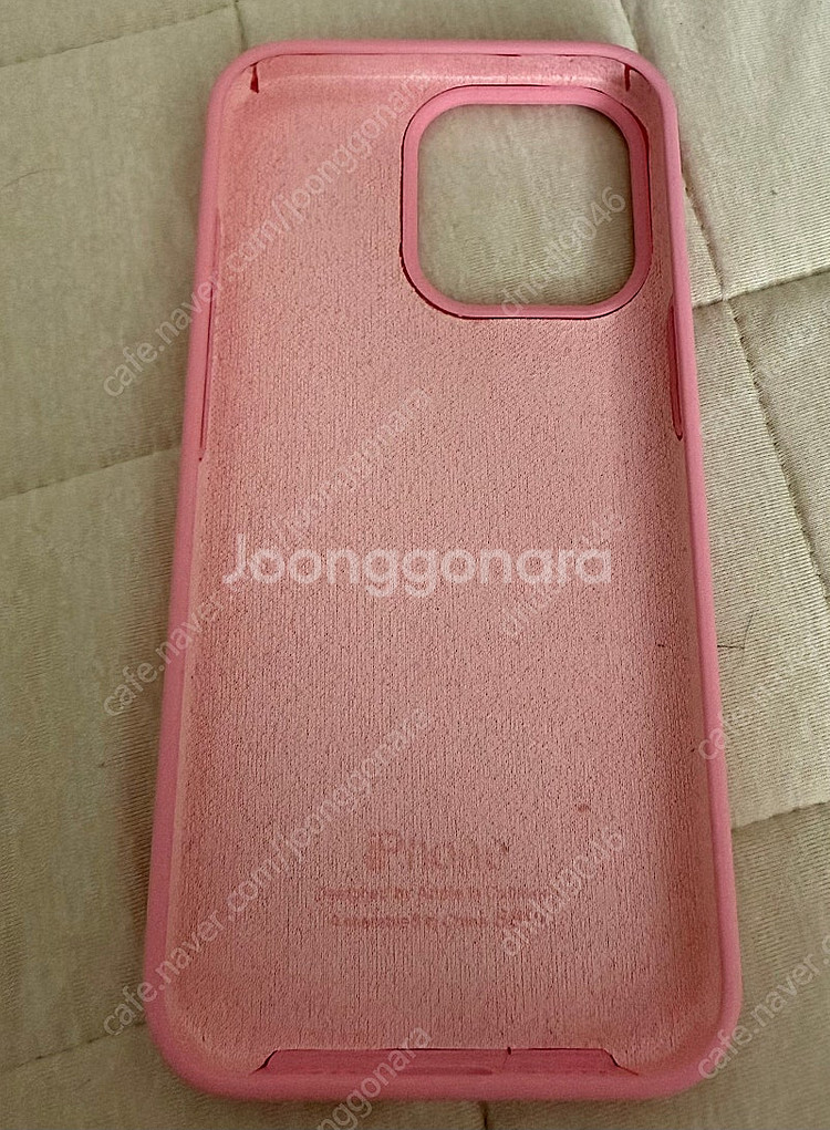 아이폰13pro 128gb 시에라블루 카메라무음버전--7