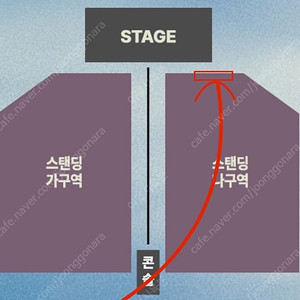 프레드 어게인(Fred again..) 나구역 20번대 명당 단석