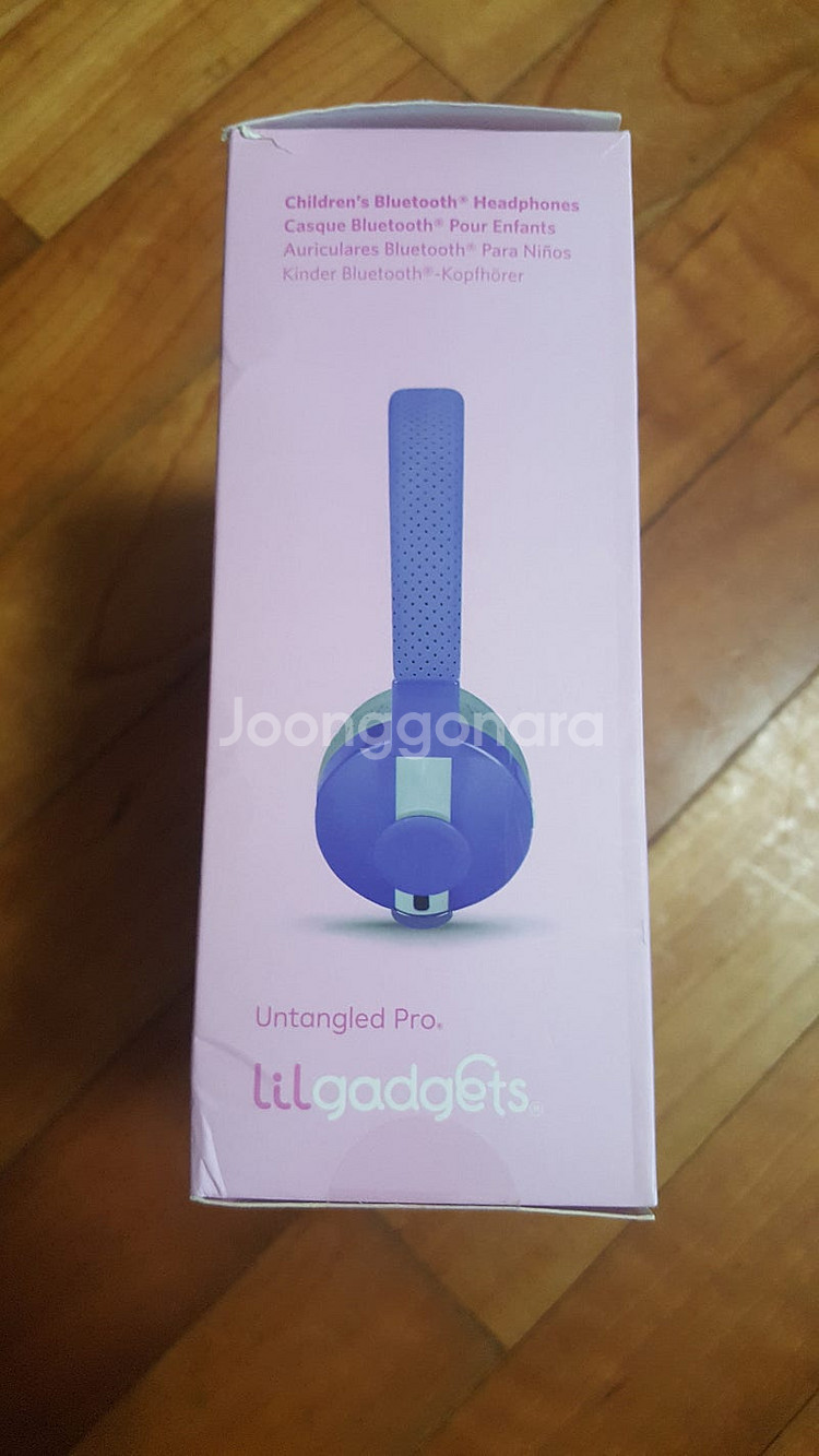 릴가젯 언탱글드 프로 어린이 청력보호 블루투스 헤드셋 판매합니다.--2