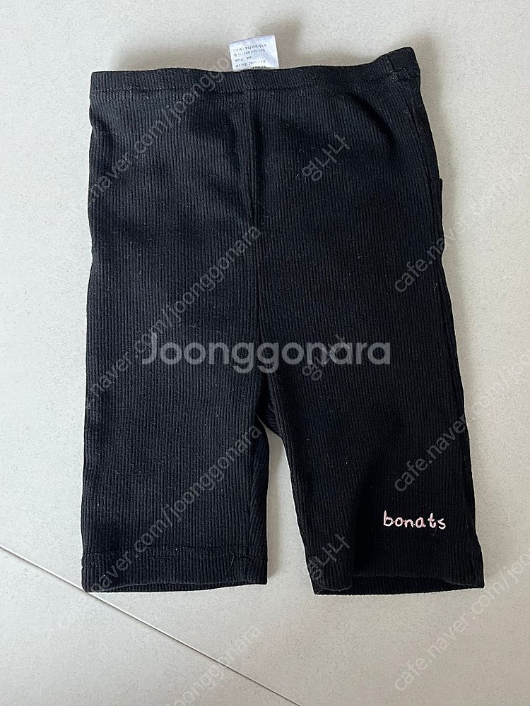 던스 피치넥타 바디슈트80, 신상 파돼, 주황순무 스케...--8