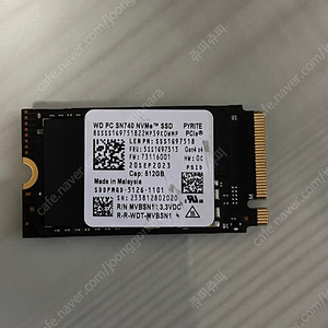 WD SN740 nvme ssd 2242 (웬디)