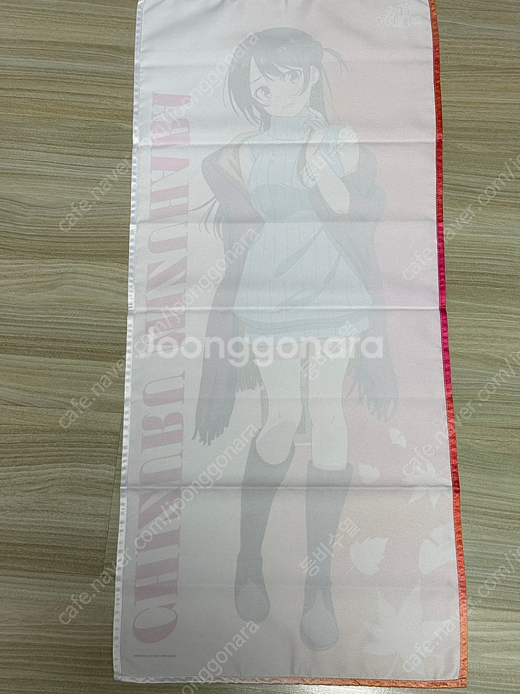 렌탈여친 여친빌리겠습니다 미소녀 피규어 태피스트리 족자...--2