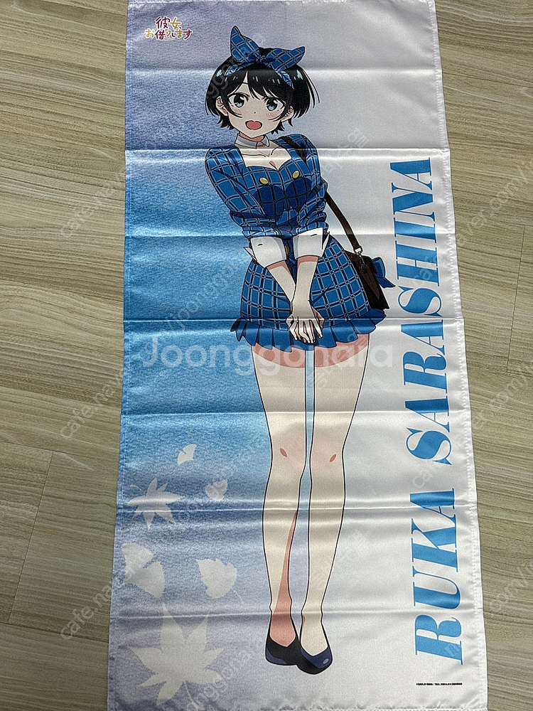 렌탈여친 여친빌리겠습니다 미소녀 피규어 태피스트리 족자...--5