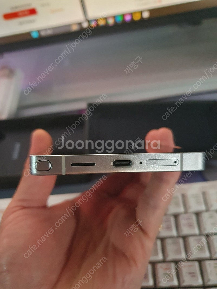 자급제 s25 울트라 512 실버블루 4일된 신품급 판...--2