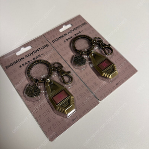 디지몬 문장 열쇠고리 키링 디지몬 빛의 문장 나리 히카리 키링