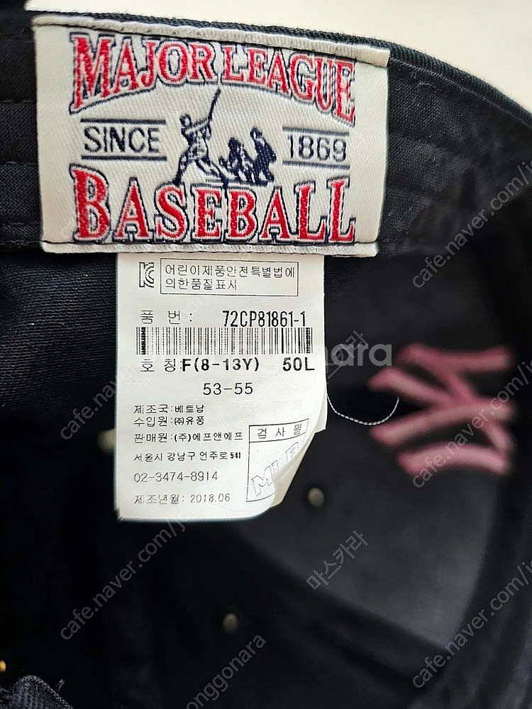 빈폴, MLB 모자 썬캡--3
