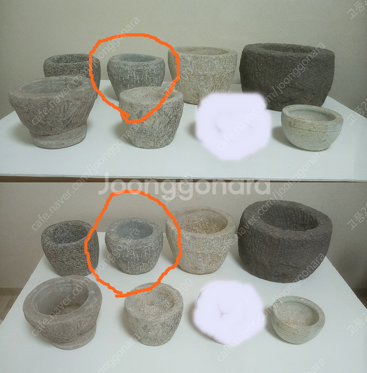 돌 약절구 (5) / 연대 오래된 골동품 약절구--7