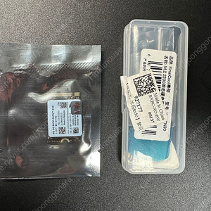 미개봉 WD SN740 2TB 2230 nvme m.2 ssd 판매합니다