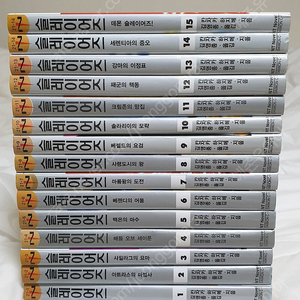 슬레이어즈 소설(구판)1-15권, TRY DVD 팝니다
