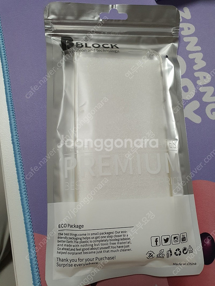 갤럭시 플립5 케이스 미사용 택포--2