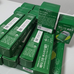 메타그린 부스터, 슬림