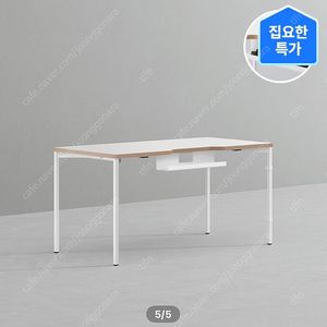 데스커 1400x700 컴퓨터 책상 판매합니다.