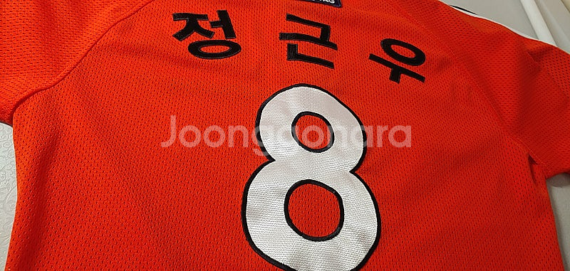 한화 이글스 정근우 어센틱 유니폼 95--5