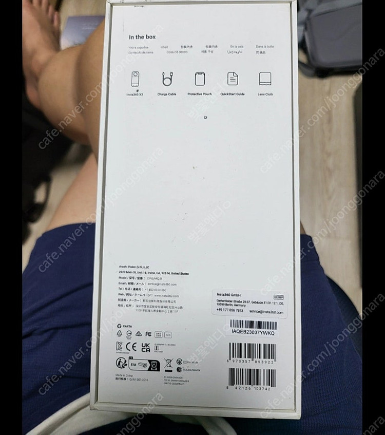 Insta360 X3 세트--6