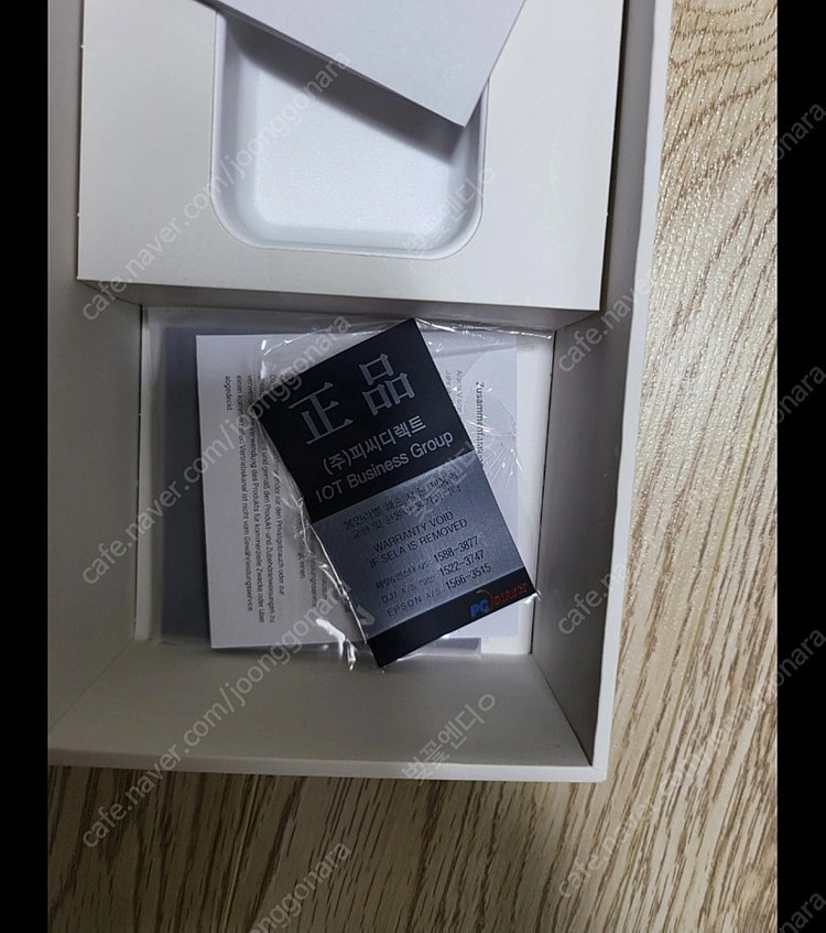 Insta360 X3 세트--7