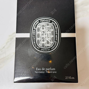 딥디크 오르페옹 퍼퓸 75ml