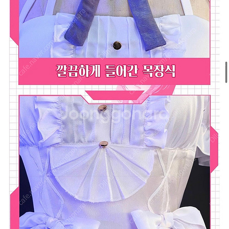 승리의 여신 니케 코스프레 - 도로시 코스프레 의상--5