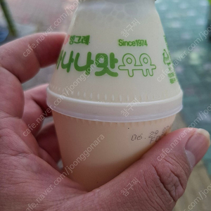 [울산.부산.양산.김해] 100g골드바 교환 원합니다