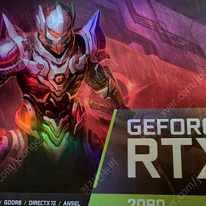 Colorful Rtx2080 부품용