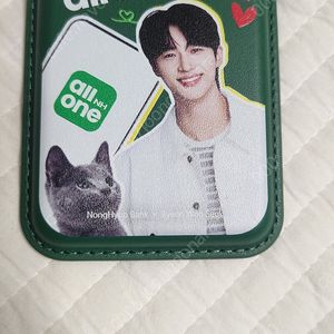 변우석 맥세이프 카드지갑