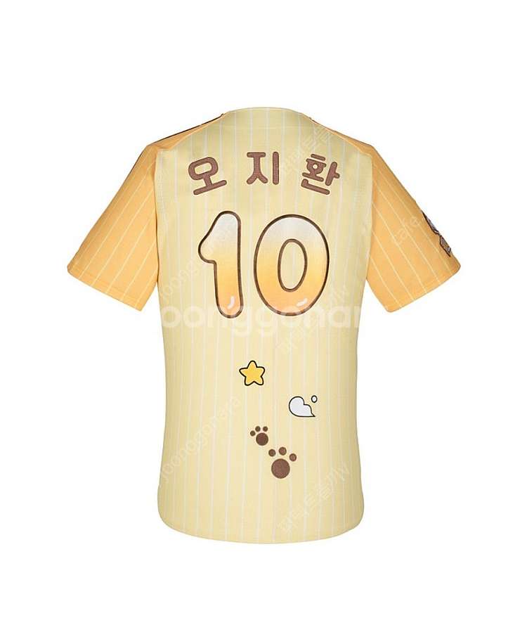 [95]엘지트윈스 x 마루는강쥐 유니폼 홍창기 마킹--4