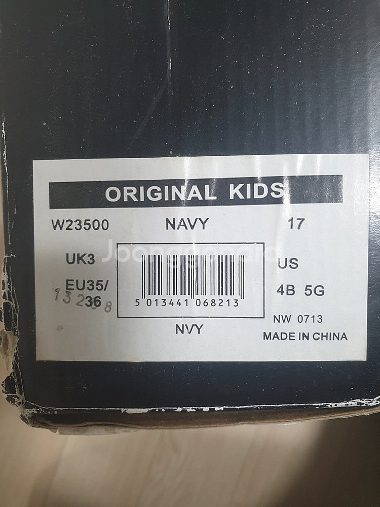 헌터 레인부츠 키즈 uk3 HUNTER 220사이즈 래...--4