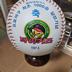 해태타이거즈 1000승 기념 대형구