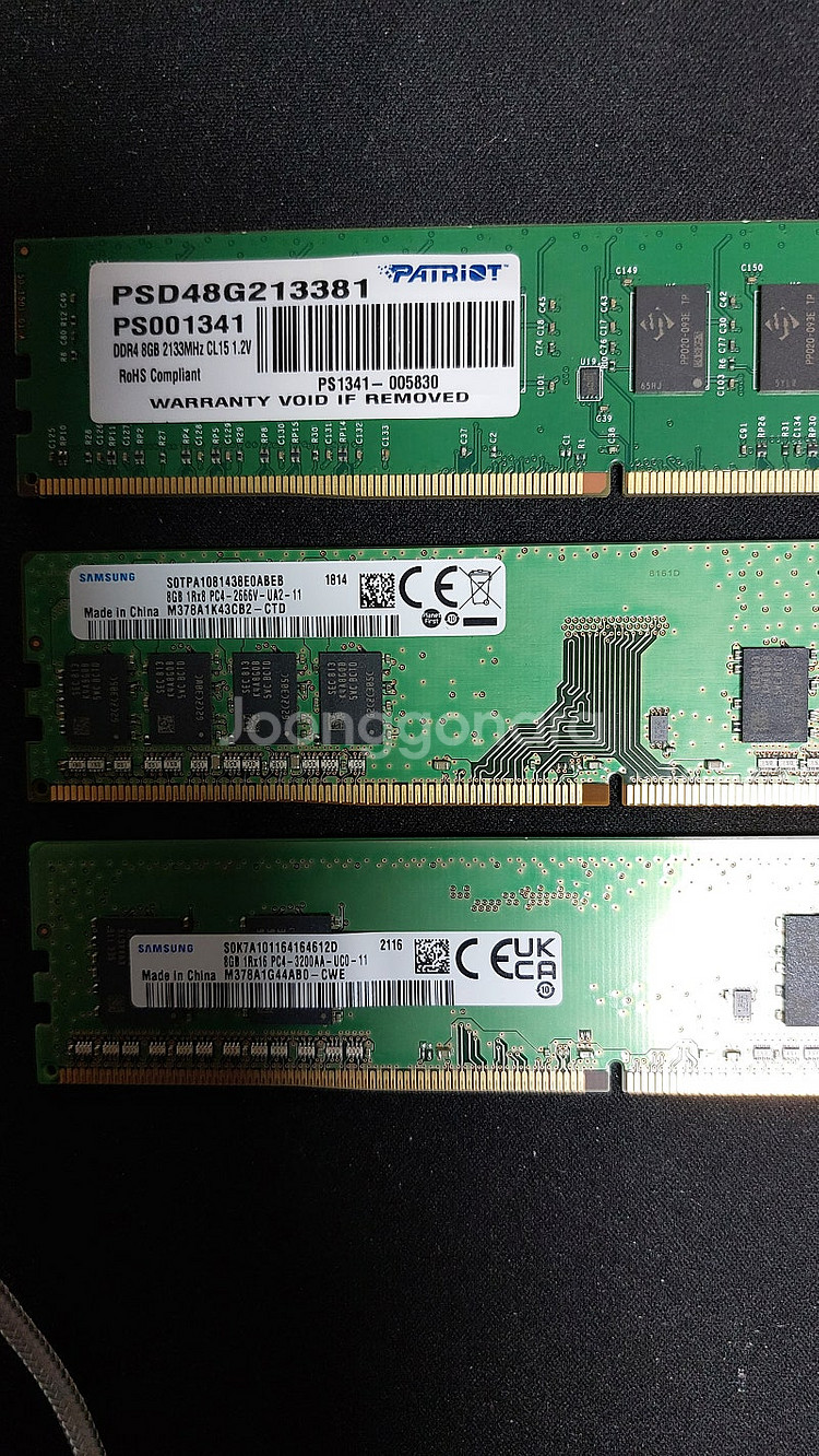 ddr4 8g 램 3개 4만5천원(삼성램2, pat1)...--0