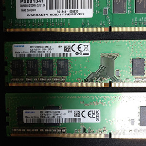 ddr4 8g 램 3개 4만5천원(삼성램2, pat1) , CPU 공랭 타워 쿨러 무료증정
