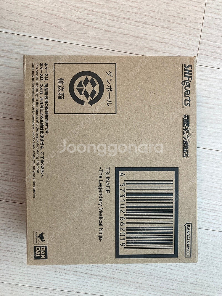 shf 츠나데 미개봉 택포--0
